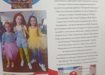img (4)